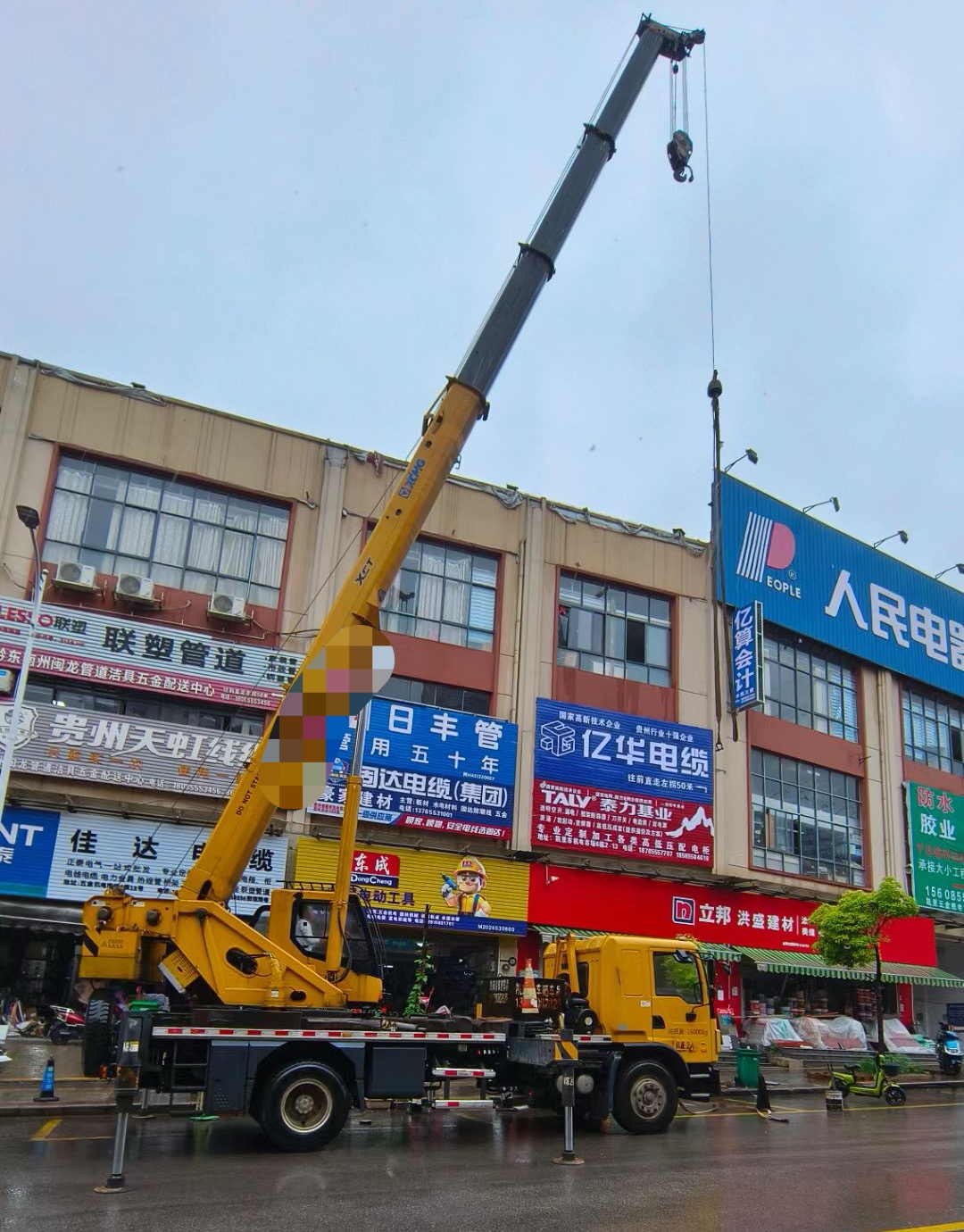 广州市什么是起重吊装作业